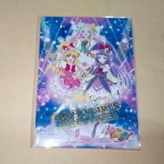 魔法つかいプリキュア！ プリティピックアップブロマイドセット - メルカリ