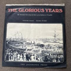 THE GLORIOUS YEARS 기록