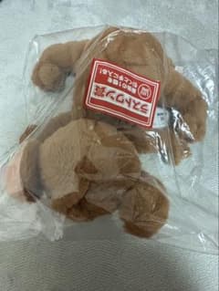 톰과 제리 이치 반 쿠지 라스트 원 제리 쿠리 리 봉제 인형
