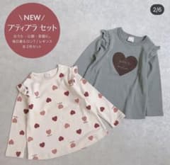 新品 ★petit main★ プティマイン　トップスセット ９０のサムネイル