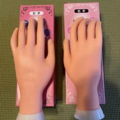ハンドくん(マネキン両手) 練習用のサムネイル