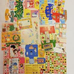 なかよし 1996年〜1997年頃のふろくのサムネイル