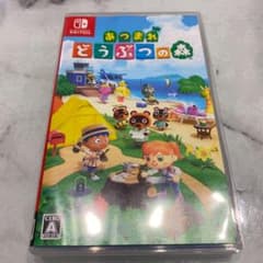 あつまれ どうぶつの森のサムネイル