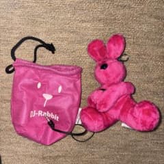 DJ-Rabbit Pink Plush Speaker