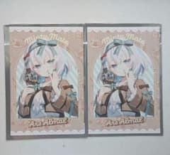 にじさんじ Minty Mate 特典ポストカード アルス・アルマルのサムネイル