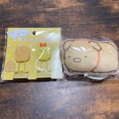 Sumikko Gurashi Clip & Coin Purse - Tonkatsu & Fried Shrimp Tail