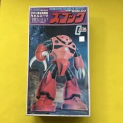 반다이 건담 샤아 전용 주콕 프라모델 1/100 1981년