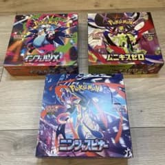 ポケカ インフェルノX ムニキスゼロ ニンジャスピナー BOX シュリンク