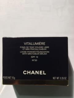 CHANEL シャネル パウダーファンデーションのサムネイル