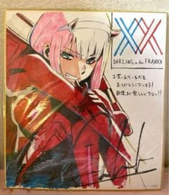 달링 인더 프랑키스 Blu-ray & DVD1 권 특전 복제 색지 제로 투