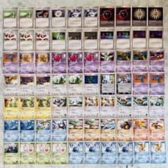 ポケモンカード PCG 映画公開記念VSパック 70枚 まとめ売り - メルカリ