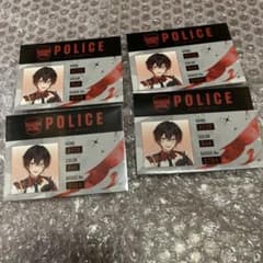 AMPTAK あっとくん アニメイトのサムネイル