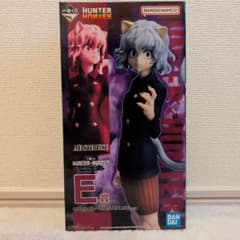 琥*珀様 一番くじ HUNTER×HUNTER E賞 ネフェルピトー フィギュア 琥*珀様 一番くじ HUNTER×HUNTER E賞 ネフェルピトー フィギュア