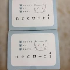 neco-ri 猫用栄養補助食品 かつお＆かつお節味 - メルカリ