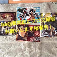 Ne@質問前にプロフ確認お願いします様専用のサムネイル