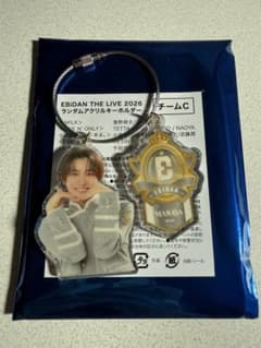 EBiDAN THE LIVE 2026 アクリルキーホルダー MASAYAのサムネイル