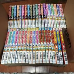 ポケットモンスター 穴久保幸作 全巻セット 39冊 - メルカリ