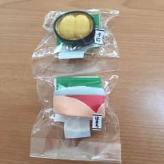 さあどまま様       おもちゃ 超小型犬.小型犬用のサムネイル