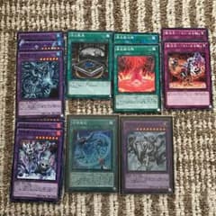 召喚獣セットのサムネイル