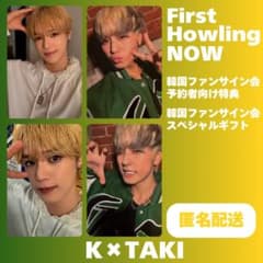 &TEAM K ケイ TAKI First Howling NOW グローバル - メルカリ