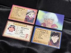 【忍たま乱太郎】バラエティカードガム（4枚セット）のサムネイル