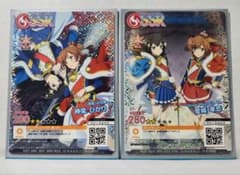 オンゲキ 少女☆歌劇 レヴュースタァライト カード 2枚