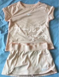 ナイキ　ガールズ コートドライ　上下セットのサムネイル