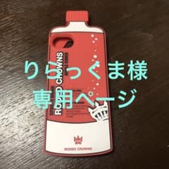 ロデオクラウンズ  スマホケース シリコン 赤 iPhone8のサムネイル