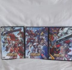 DVD　スーパーロボット大戦　OG　全3巻のサムネイル