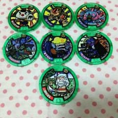 100円♪ ７枚セット 妖怪メダル 妖怪ウォッチのサムネイル