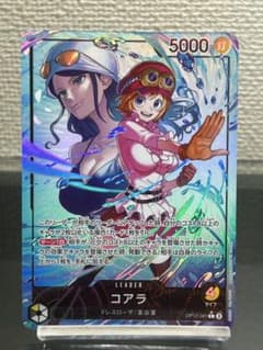 ONE PIECE カードゲーム コアラ リーダー　OP12-081のサムネイル