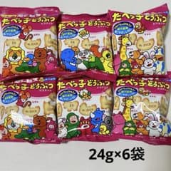 ギンビス たべっ子どうぶつ バター味 24g 6袋セット