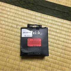 フィジーク バーテープ赤のサムネイル