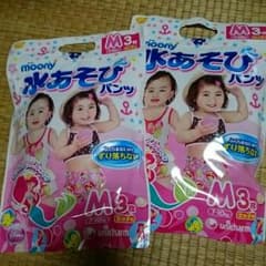 水遊びパンツ☆Mのサムネイル