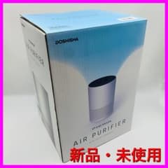 ドウシシャ 空気清浄機＜APU-101H-WH／ホワイト＞【新品・未使用