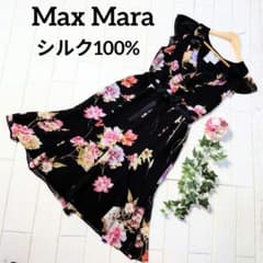 マックスマーラ✨【最高級シルク100%/ロング ワンピース】花柄 リボン