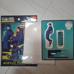 呪術廻戦 アクリルスタンド 新品 伏黒恵のサムネイル