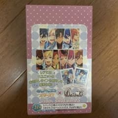 あんスタ ぱしゃこれ BOX ver7のサムネイル
