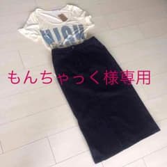 ミモレ丈 ペンシル デニムスカート（Tシャツは別に販売しています）のサムネイル