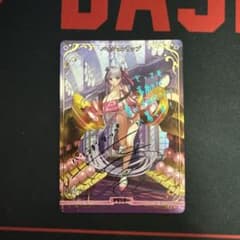 パッションリップ BT サイン入り ビルディバイドブライト FGO
