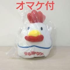 이치 반 쿠지 LAWSON 로손 C 상에서 아게 군 봉제 인형