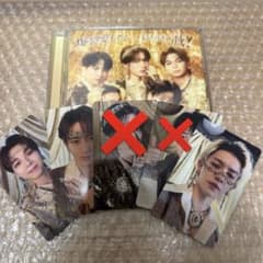 M!LK 好きすぎて滅 爆裂愛してる 通常盤 トレカ1枚付 - メルカリ