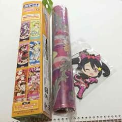 にこちゃんセットのサムネイル
