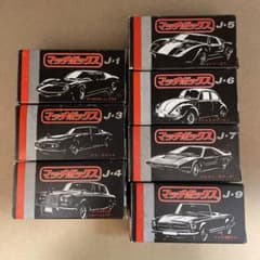 【MATCHBOX】ジョリー・シリーズ　7台まとめ売りのサムネイル