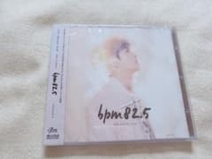 BTOB チャンソプ bpm82.5 未開封のサムネイル