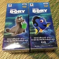 ファイティングドリーワーコレ2種のサムネイル