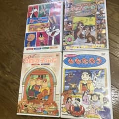 子供向けアニメDVD 13本まとめ売り JBR 子供向けDVDセット 4枚組 - メルカリ