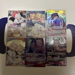 ？*⁇様 ホロライブOCG OSR R,RRセットバウンサーバウンドのサムネイル
