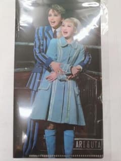 宝塚星組 暁千星 オリジナルチケットホルダー 非売品