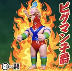 【墓場の画廊】アマくま　ピグマン子爵 新品 墓場の画廊】アマくま ピグマン子爵 - メルカリ